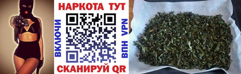 Купить наркотики сайты Темрюк Марихуана  АМФЕТАМИН  Гашиш  Мефедрон 