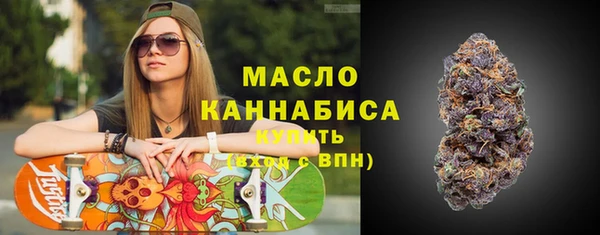 кокаин премиум Магас