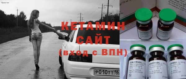 герыч Магадан