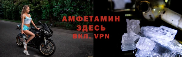 кокаин премиум Магас