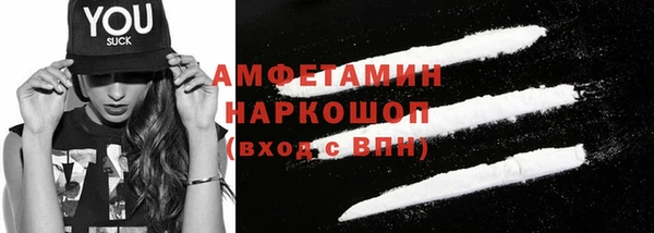 герыч Магадан