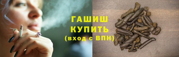 альфа пвп Каменногорск