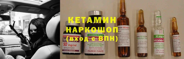 герыч Магадан