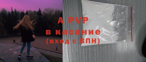 герыч Магадан