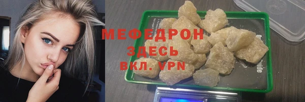 герыч Магадан