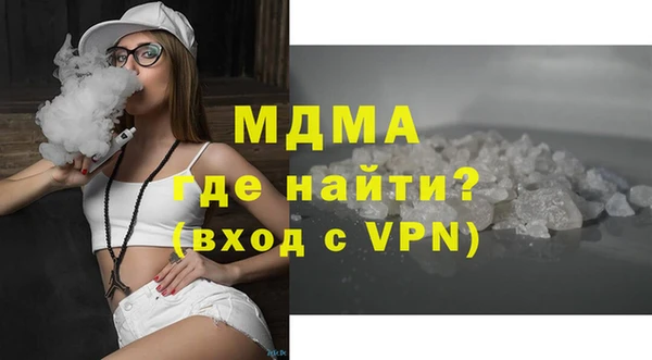 мдпв Майский