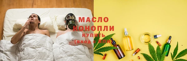 кокаин премиум Магас