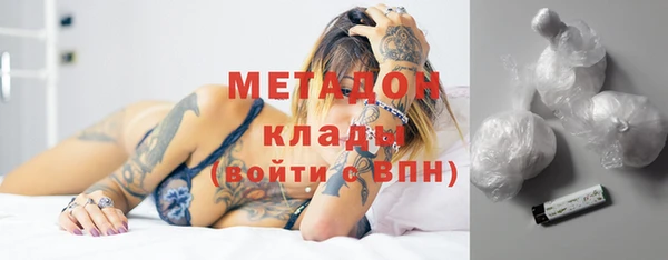 мдпв Майский