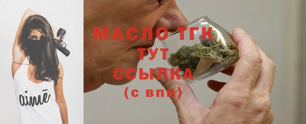 альфа пвп Каменногорск