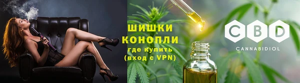 кокаин премиум Магас