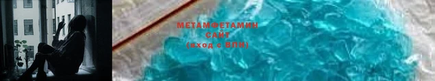 шишки Каменка