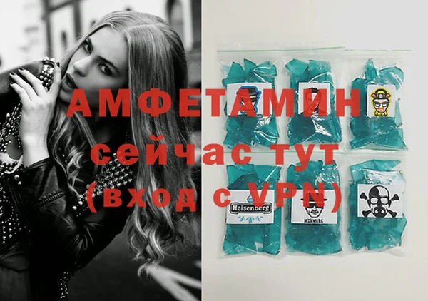 мдпв Майский