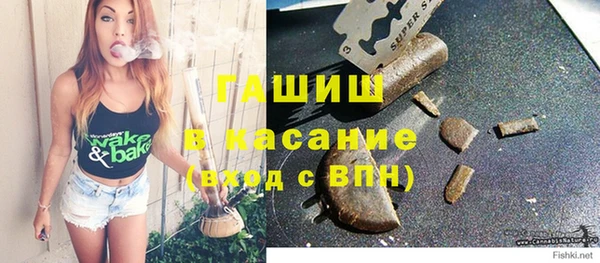 мдпв Майский