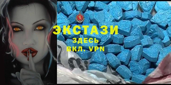 кокаин премиум Магас