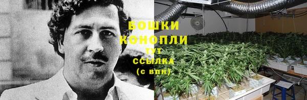 соль курить ск Каменск-Шахтинский
