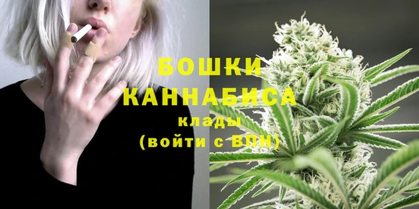 соль курить ск Каменск-Шахтинский