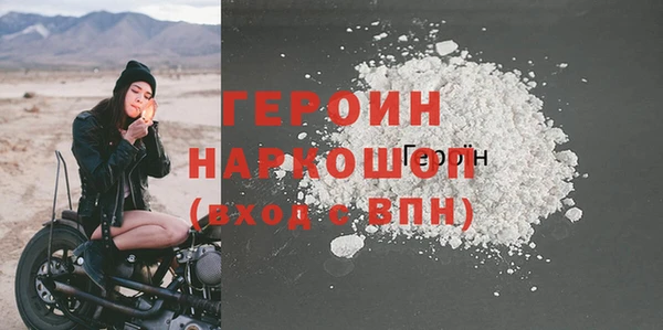 альфа пвп Каменногорск