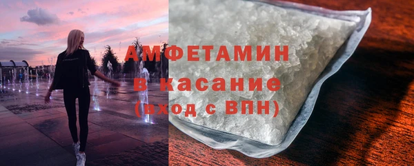 мдпв Майский