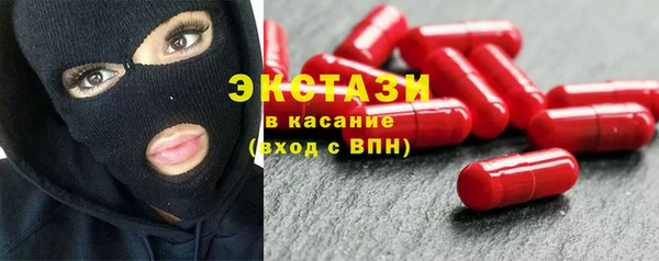 мдпв Майский