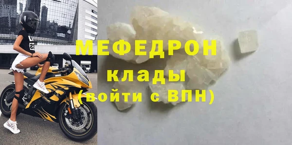 герыч Магадан