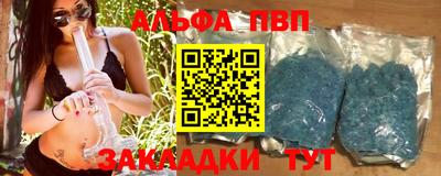 стаф Камышлов