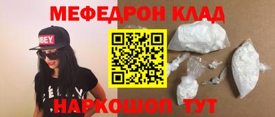 спиды Кандалакша