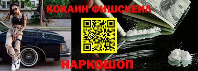 спиды Кандалакша
