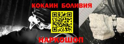 стаф Камышлов
