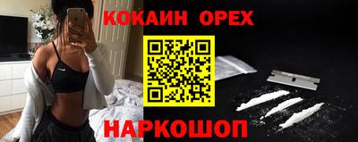 гидропоника Ефремов