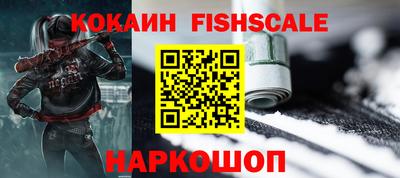 спиды Кандалакша