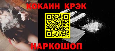 прущая мука Канаш