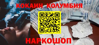 прущая мука Канаш