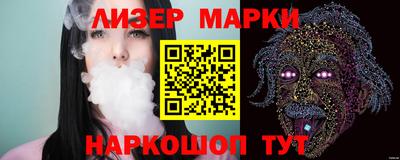 стаф Камышлов