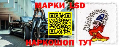прущая мука Канаш