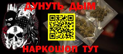 спиды Кандалакша