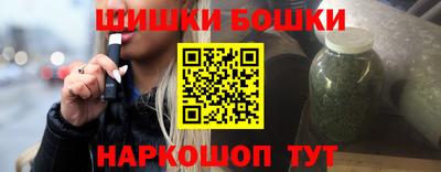 прущая мука Канаш