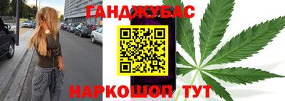 прущая мука Канаш