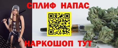 кокаин Гагарин