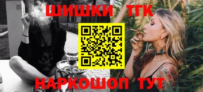 спиды Кандалакша