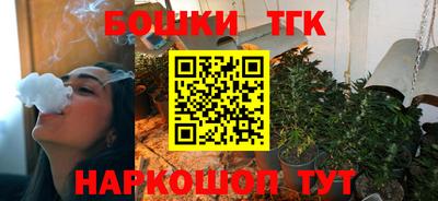 спиды Кандалакша