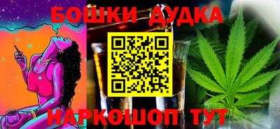 спиды Кандалакша
