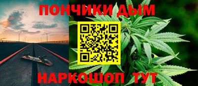 стаф Камышлов