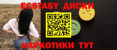 мдпв Можга