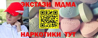 прущая мука Канаш