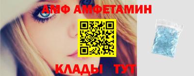 прущая мука Канаш