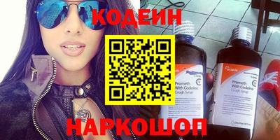 прущая мука Канаш