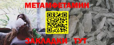 хмурый Гатчина