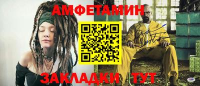 гашик Моздок