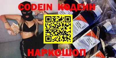 стаф Камышлов