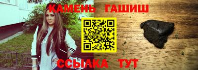 кокаин Гагарин